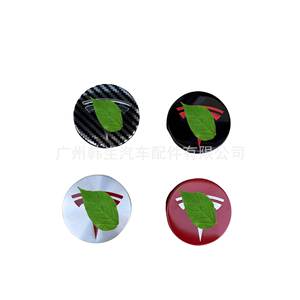 ฝาครอบดุมล้อเทสลา รุ่น 3 S X Y ขนาด 114.3 มม. 5 รู อะไหล่ทดแทนหมายเลข 1543876 - Product Image 4