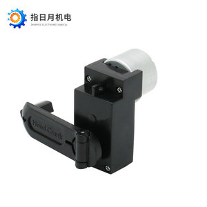 Générateur à manivelle pour l'énergie solaire et l'énergie lunaire, 0,5 W, rapport 72, installation horizontale, modèle ZH60081 - Product Image 1
