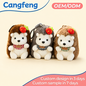 Juguete de Peluche de Erizo del Bosque Realista y Suave, Personalizado al por Mayor de Fábrica, OEM ODM, con Sombrero de Fresa, para Regalo de Cumpleaños para Niños - Product Image 1