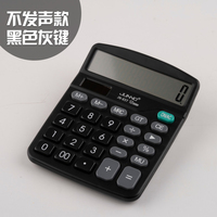 Mini calculatrice de poche bureau grand affichage calculatrice bureau coloré fournisseur d'énergie solaire bureau 12 chiffres calculatrice