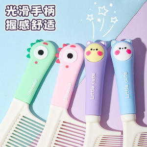 Peine para el cabello Lmltop con diseño de dibujos animados en 3D y mango de silicona para niños y adultos, para todo tipo de cabello SY776 - Product Image 3