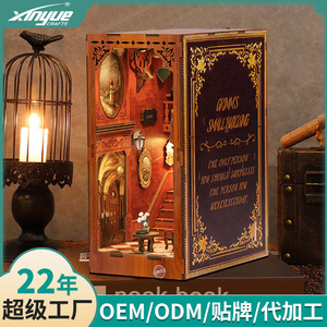 ที่คั่นหนังสือรูปบ้านกระท่อมสีเขียว แบบ DIY ทำจากไม้ รุ่น 3 มิติ ของตกแต่งแบบสามมิติ ประกอบเอง ทำด้วยมือ สำหรับวัยรุ่น - Product Image 3