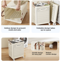 Panier à linge pliable en plastique respirant pour vêtements sales, panier à linge de salle de bain pliable avec roulettes universelles