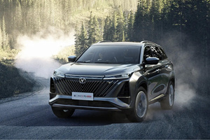 Venta al por Mayor de Fábrica, Changan Cs75 Plus <span class=keywords><strong>2021</strong></span> 2023 2025, SUV de Alta Velocidad, Vehículos de Gasolina, Automóvil de Gasolina, Changan Cs75 Plus - Product Image 4