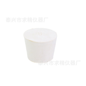 White Rubber Stoppers 0#1#2#3#4#5#15#16#20# Cylindrical Push Cap Premium Grade Lab Use - Product Image 5