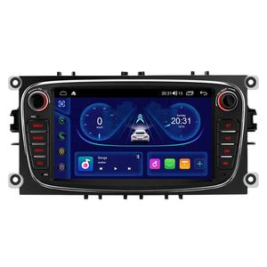 XTRONS Autoradio Android 7 pouces Octa Core 64 Go 1024x600P Écran IPS EQ DSP Navigation multi-interface pour Ford Focus/S-MAX/Galaxy - Product Image 1