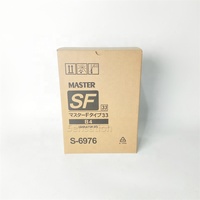 Bonne qualité S-6976 SF B4 Copyprinter Master Roll pour RISOs SF5230 SF5250 SF9250 duplicateur numérique SF Master