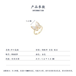 My Muyu Natural Seashell Butterfly Ring Gold Plated Open Design Bezel Setting Everyday Wear Pearl Rings - Product Image 3