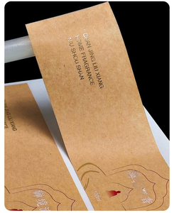Étiquettes adhésives personnalisées imprimées sur papier synthétique multicouche, double face, découpées, pour marquage de cartons, impression rotative huit couleurs - Product Image 6
