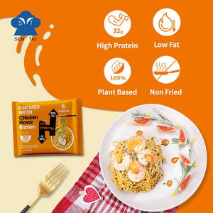 บะหมี่ราเมนไก่โปรตีนสูง อบแห้ง ปราศจากสาร GMO  อาหารจากพืช ไข<span class=keywords><strong>ม</strong></span>ันต่ำ คาร์โบไฮเดรตต่ำ บรรจุถุง - Product Image 3