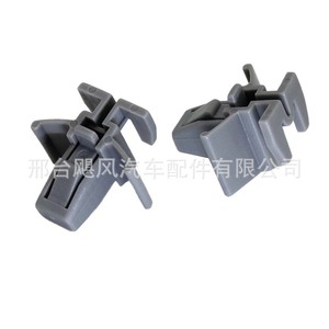 Subaru Engine Liner Grille Trim Mounting <b>Clip</b> 91059FC090 for Forester Outback Impreza - Product Image 3