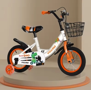 <span class=keywords><strong>Bicicletta</strong></span> per Bambini con Rotelle di Supporto e Cestino, Ruote da 12 Pollici, per Bambini dai <span class=keywords><strong>3</strong></span> <span class=keywords><strong>Anni</strong></span> in Su - Product Image 4