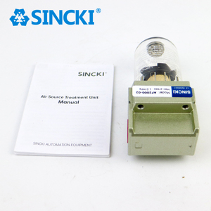 SINCKI pneumatique 1/4 <span class=keywords><strong>Auto</strong></span>/manuel vidange cuivre/élément en plastique AF2000-02 filtre à Air comprimé séparateur de piège à eau d'huile - Product Image 4