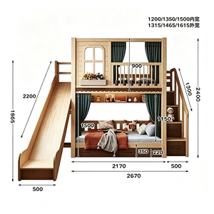 Lit superposé en bois massif moderne pour enfants et adolescents, avec glissière, style château - Product Image 2