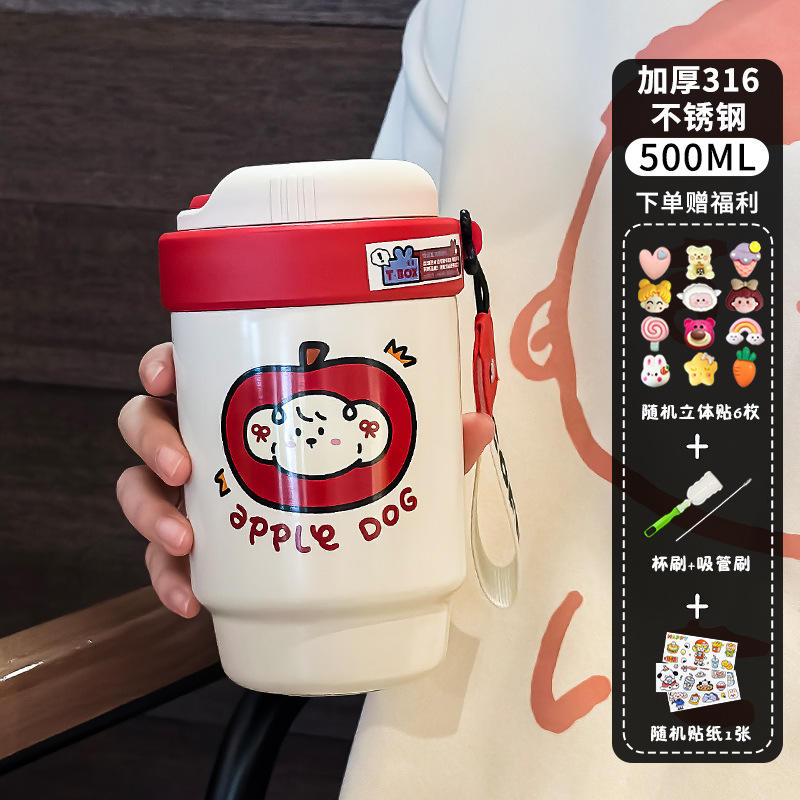 เครื่องมือทำความสะอาดสติกเกอร์ 3D ลายการ์ตูน Apple Dog