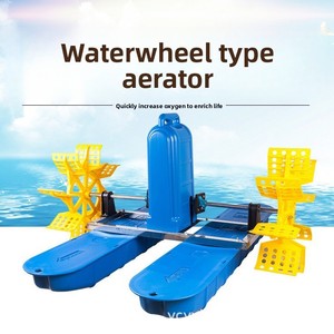 Motore per ossigenatore a ruota idraulica a due/quattro pale Yunrui, standard nazionale, con cavo <span class=keywords><strong>in</strong></span> rame 100%, per laghetti di pesci, gamberi e granchi, modello 008 - Product Image 3