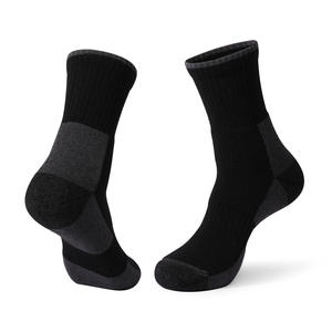 Custom Merino <b>Wool</b> <b>Socks</b> Winter Thermal Hiking Ski <b>Socks</b> Thick Warm Outdoor Sports <b>Socks</b> for Men Women Wholesale Logo Work - Product Image 4
