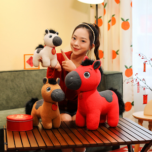 Oreiller en peluche en forme de petit cheval, <span class=keywords><strong>trois</strong></span> couleurs, adorable petit cheval en peluche, décoration de cadeau de fête - Product Image 2