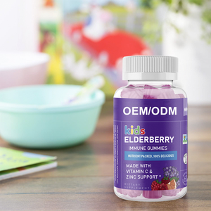 子供の健康的な成長に必要なすべての必要なビタミンとミネラルを含むOEM ODMエルダーベリーグミ - Product Image 2