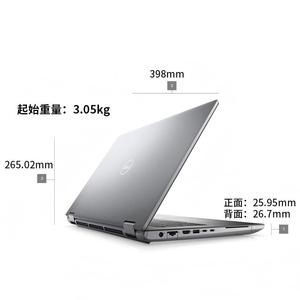 <span class=keywords><strong>Dell</strong></span> <span class=keywords><strong>Precision</strong></span> 7780 Workstation Mobile con Schermo da 17,3 Pollici, Processore I7 13850HX, RAM DDR5, SSD <span class=keywords><strong>M</strong></span>.2, RTX 3500 Ada - 12G - Product Image 6