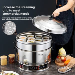 Vaporiera Elettrica Commerciale Grande Capacità in Acciaio Inox 201 Dimensioni Regolabili Pentola Elettrica da Cucina Riduzione del Rumore Facile da Pulire - Product Image 4
