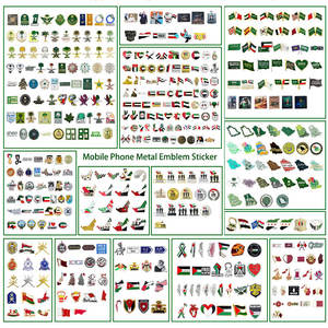 在庫あり！大セール！中東 オマーン サウジアラビア メタルバッジ モバイルステッカー サウジブローチ 3M粘着ステッカー スマホケース用 - Product Image 6