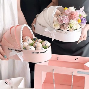 Caja de cartón creativa DIY hecha a mano para arreglos florales, frutas, regalos y acompañamiento de huevos lunares - Product Image 1