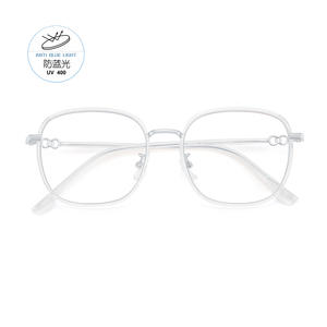 Monture de lunettes rectangulaire M2868, verres en résine, unisexe, anti-lumière bleue, UV400, origine Danyang - Product Image 1