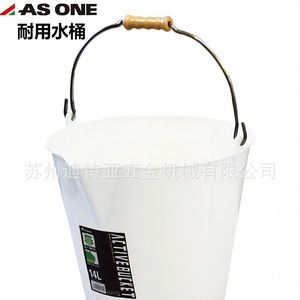Seau à eau en plastique pour riz 1-4933, durable, pour usage en jardin - Product Image 5