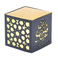 Golden Boite Eid Mubarak-Caja De regalo De 16 cuadrículas, para dulces, Chocolate, repostería, Ramadán, fiesta musulmana, Eid