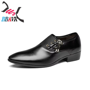 Nouvelles Chaussures Habillées Pointues en PU Noir pour Hommes, Grande Taille, Printemps, Polyvalentes, Décontractées, Respirantes, Durables, Amortissantes, Surface Souple - Product Image 1