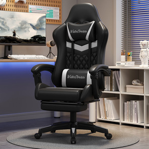 Chaise de jeu WakeDream avec dossier réglable, chaise de bureau ergonomique pour la maison et les études - Product Image 1