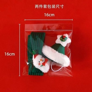 Christmas Cat <b>Scarves</b> Plush Pet Bibs Novelty Winter Accessories Soft Bandanas For Cats - Product Image 4