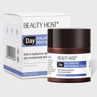 Krim Wajah Pelembap Siang dan Malam dengan Asam Hialuronat dan Retinol Label Pribadi untuk Anti Penuaan, Kerutan, Flek Hitam, dan Kulit Gelap
