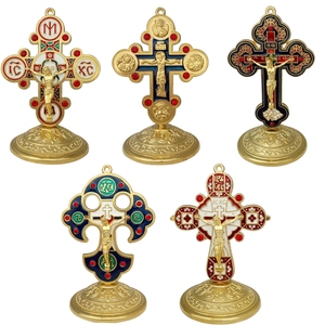 Cinq images orthodoxes de Jésus Reliques religieuses traditionnelles de la croix du bas utilisées pour la prière - Product Image 1