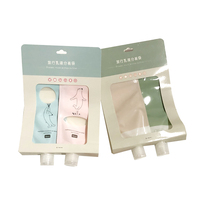 Sac en mylar rechargeable de qualité alimentaire, pochette personnalisée de bec debout, conception unique pour crème lotion shampooing emballage de voyage