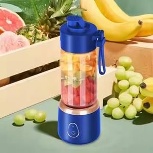 Exprimidor de Frutas USB Recargable de 7.4v, Multifuncional, Mini, para Uso Doméstico, Venta al Por Mayor - Product Image 6