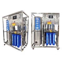 Système de purification d'eau par osmose inverse à haut débit 250L/H pour la filtration des eaux souterraines et des eaux de puits à usage commercial