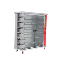 Four à rôtir électrique rotatif pour poulet, poulet entier de 45 grammes