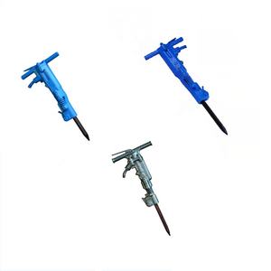 B87C مطرقة بالهواء المضغوط الكسارة مطرقة ثاقبة - Product Image 1