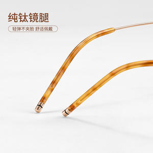 Monture de lunettes rondes Kalin 9116 en titane pur pour femme, taille moyenne, TR90, légère, style coréen - Product Image 4