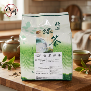 Thé vert au jasmin émeraude en vrac, goût doux naturel, emballage en sachet, certifié HALAL, thé à bulles - Product Image 3