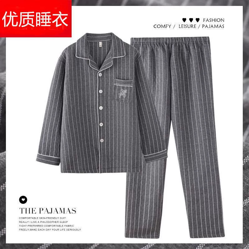 Style 5
