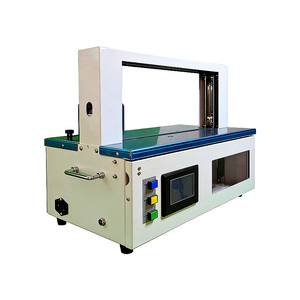 Machine à banderoleur de papier compacte pour les petites et moyennes maisons d'impression et ateliers - Product Image 3