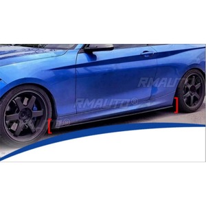 สเกิร์ตข้างรถยนต์ BMW ซีรีส์ 2 รุ่น F22 ปี 2014-2019 พร้อมลิ้นสปอยเลอร์ ดิฟฟิวเซอร์ ชิ้นส่วนแต่งรถยนต์ สเกิร์ตข้างรถยนต์แบบแยกส่วน - Product Image 3