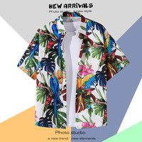Chemise hawaïenne tactique à manches courtes pour homme Kango, polyester respirant pour la randonnée