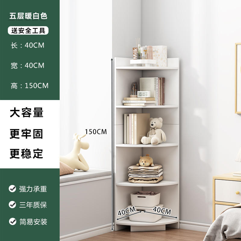 ชั้นวางของ 5 ชั้น หนาพิเศษ สีขาวอบอุ่น ขนาด 40*40*150 ซม.