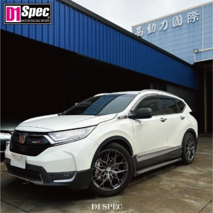 Juego de pinzas de freno de 6 pistones mejoradas de 380 mm con ranuras blancas para SUV Crossover Toyota Subaru - Product Image 4