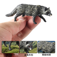yxs Figurine de civette africaine solide, modèle d'animal de la forêt tropicale, jouet de simulation transfrontalier pour le développement cognitif des enfants
