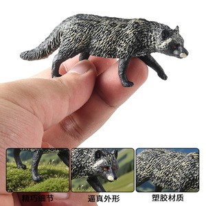 Figura de Juguete de Simulación de Animales de la Selva Tropical, Modelo de Animales Silvestres Transfronterizos yxs, Figura de Civeta <span class=keywords><strong>Africana</strong></span> Sólida para el Desarrollo Cognitivo Infantil - Product Image 4